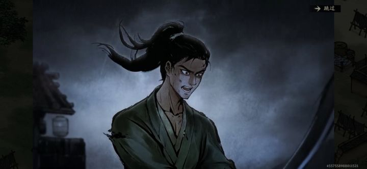 剑隐与烟雨江湖的相似与区别截图