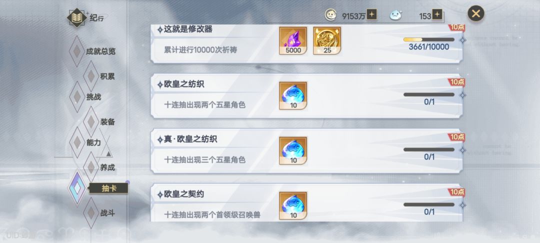 还有比我黑的? 1
