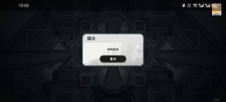 小作坊太有实力了!截图