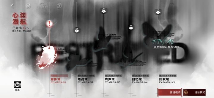 这玩意儿怎么是反过来的截图