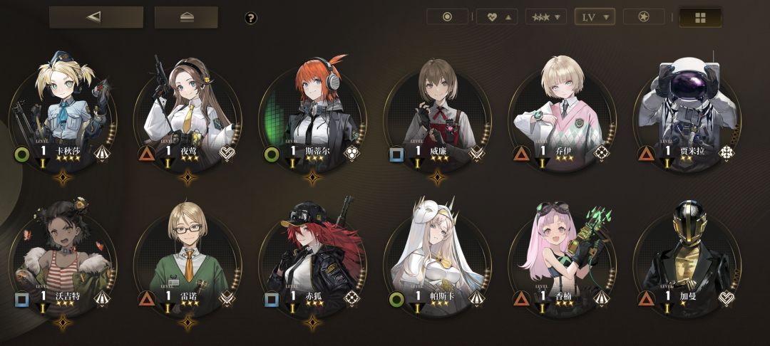 如题 6