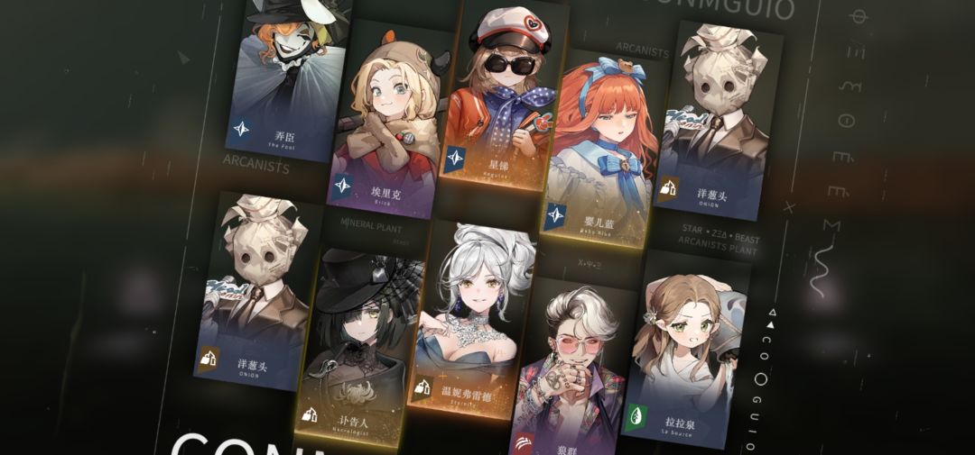 新手池10连 1