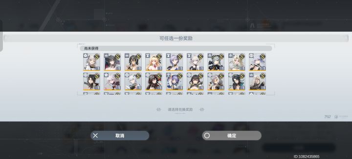 老东西回坑提问截图
