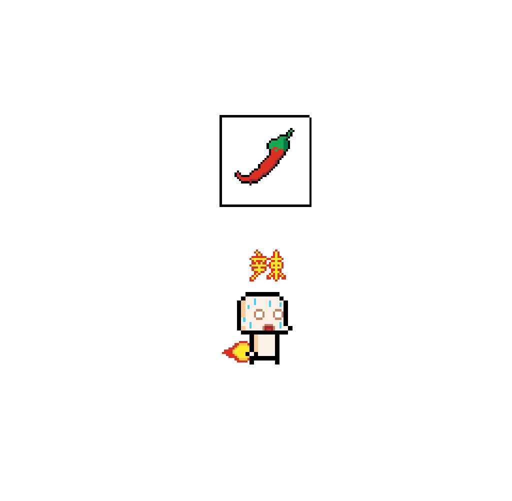 我的勇者时装创作大赛 3