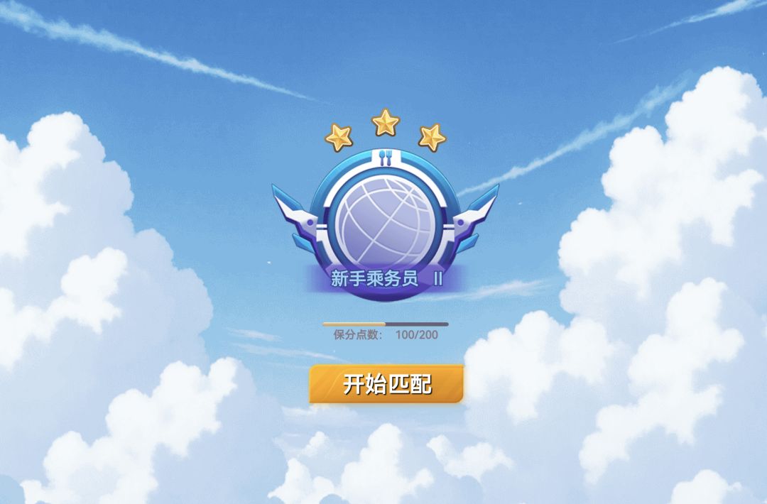 卡bug了 1