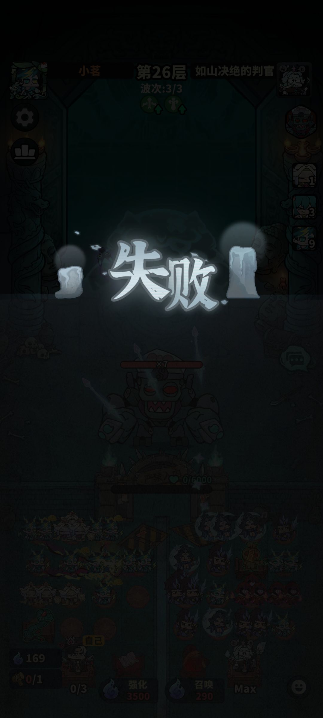 这是为了抬凤凰 1