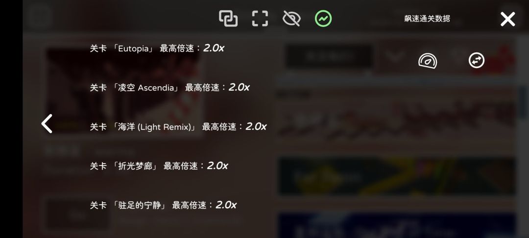 实力! 1
