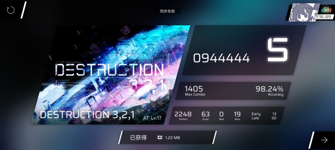 这分有意思 1