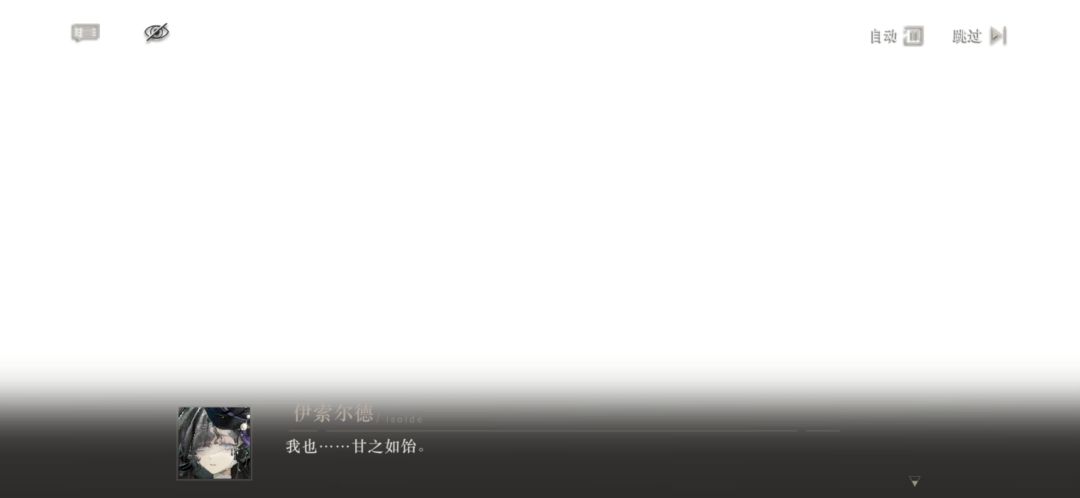 今天不说别的,夸夸深蓝 8