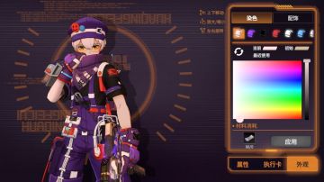 【时尚评比】俩款小男孩+胡桃桃UID60109845