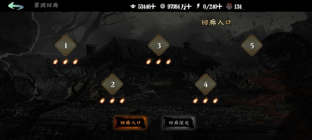 这怎么弄， 2