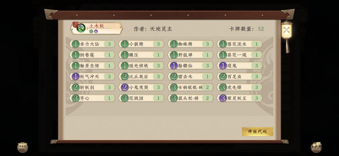 求助 1