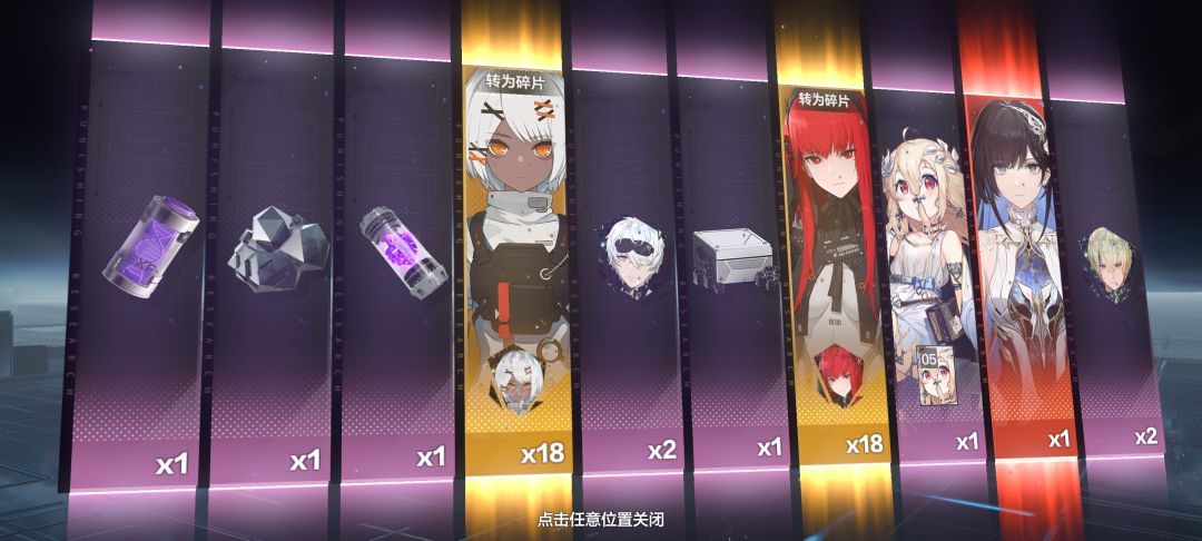 泪目了 3