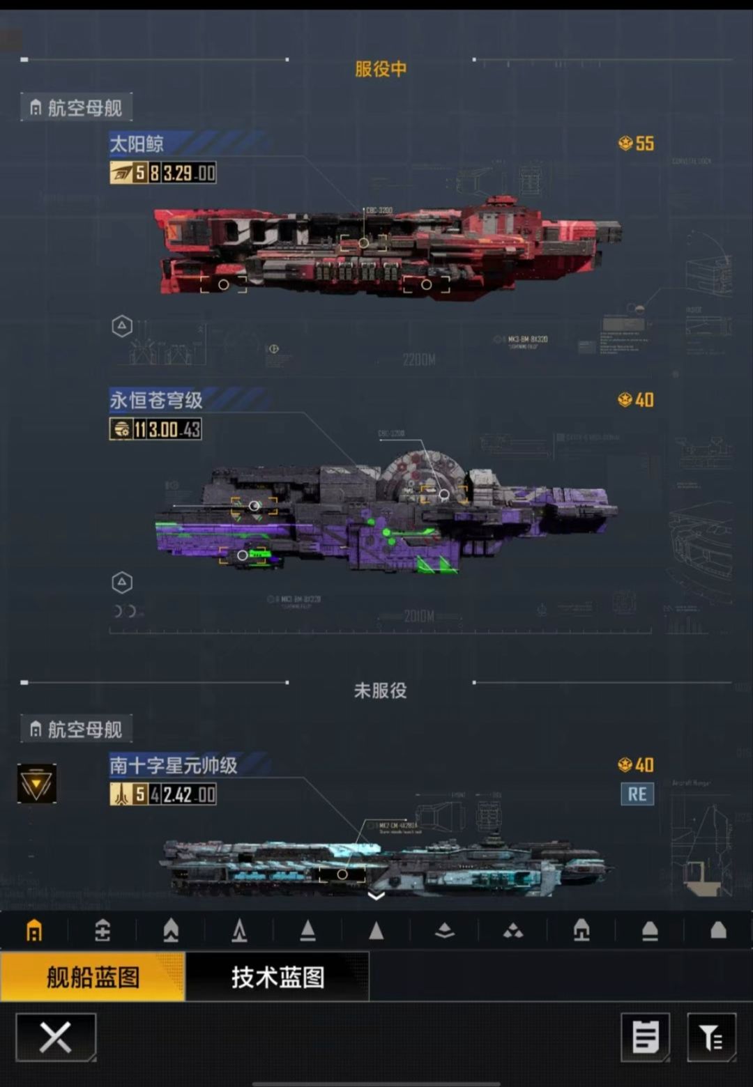 招。。招人啦 1