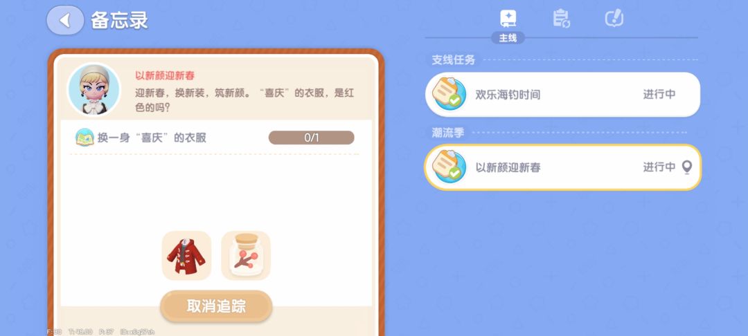 这个要怎么做? 1