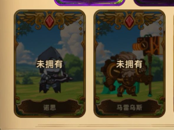 收金卡,20左右一张 3
