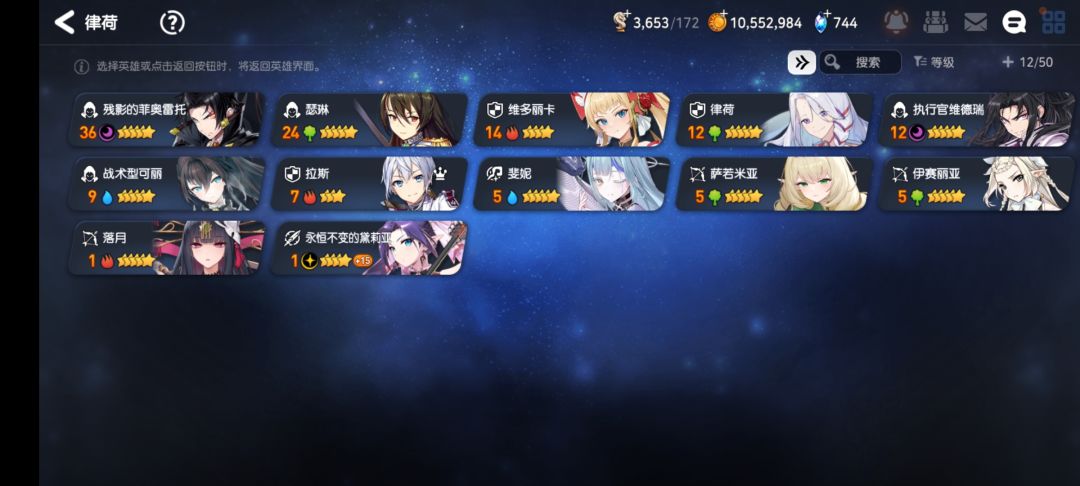 大佬们刚玩,两个玩哪个呀 1