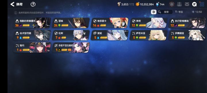 大佬们刚玩,两个玩哪个呀截图