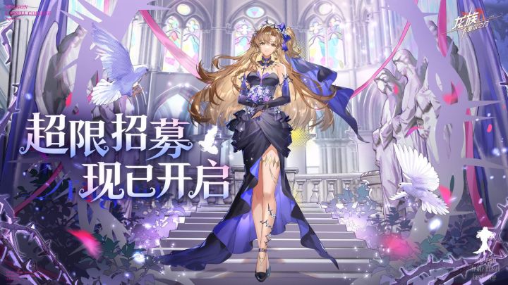 【快讯】卡塞尔明非妈加入超限招募引热议截图