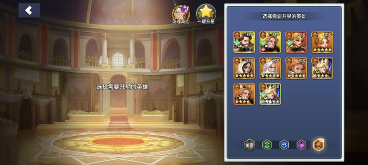 下面路易抽满还是改抽叶卡啊截图