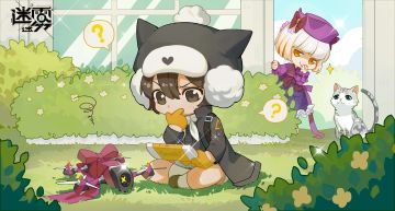 【已开奖】无人机系统——这回又怎么了？