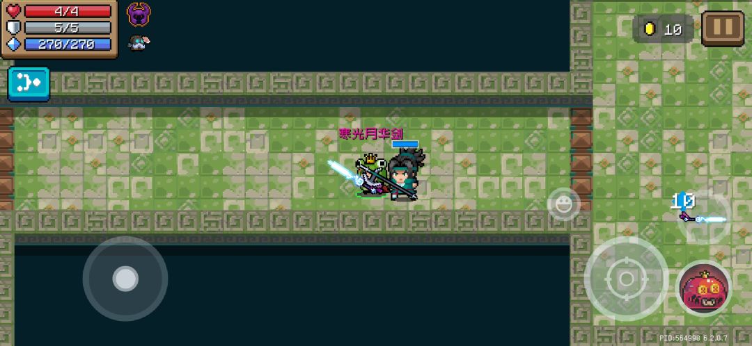 新活动bug 1