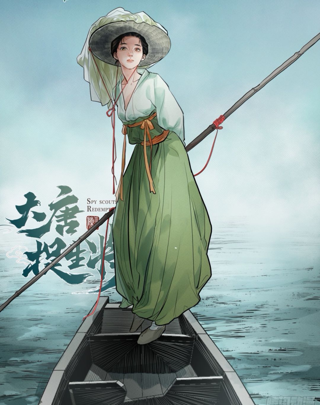 对铃兰不要光喷不说 1