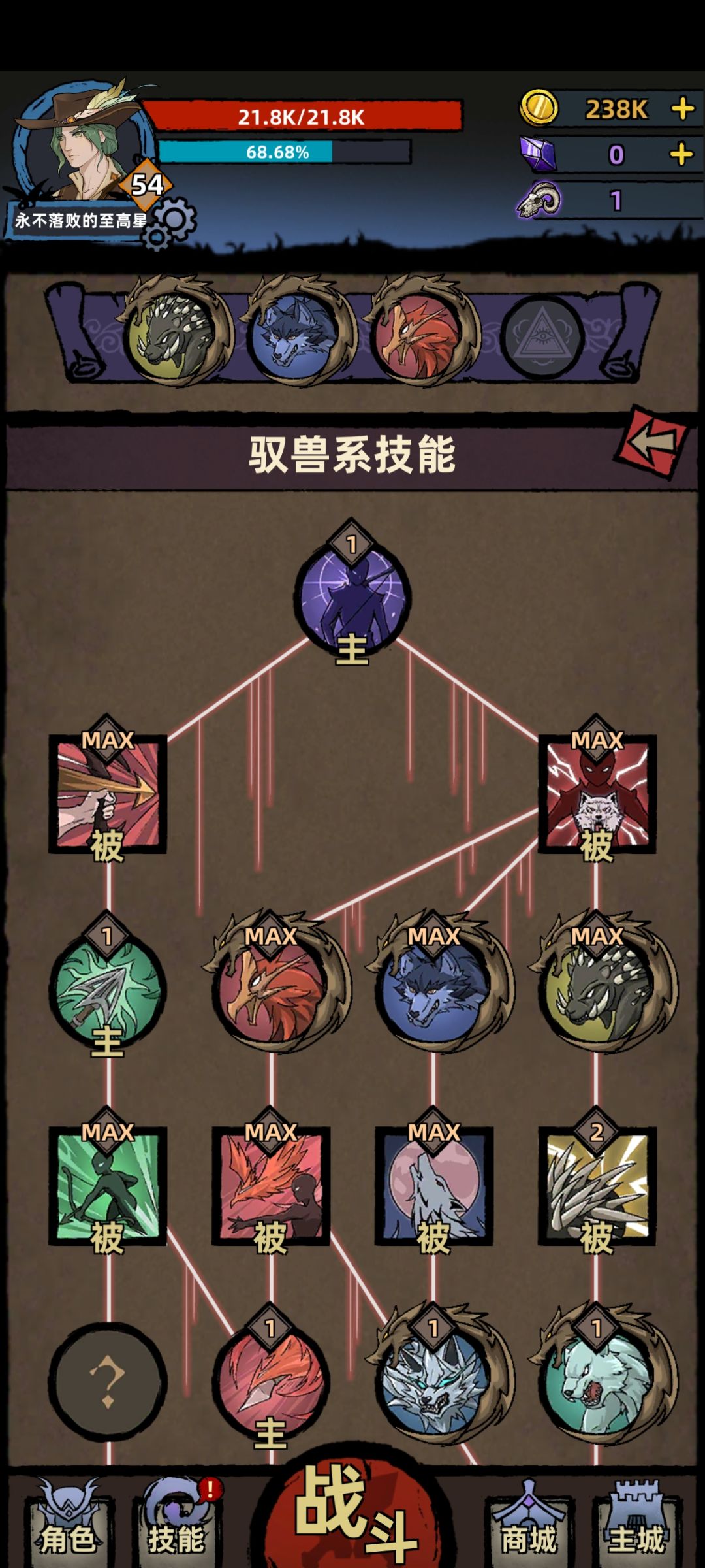 卡在2周目了不知道怎么提升了 2