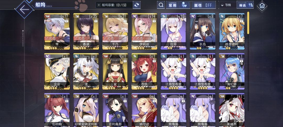 炫耀一下 1