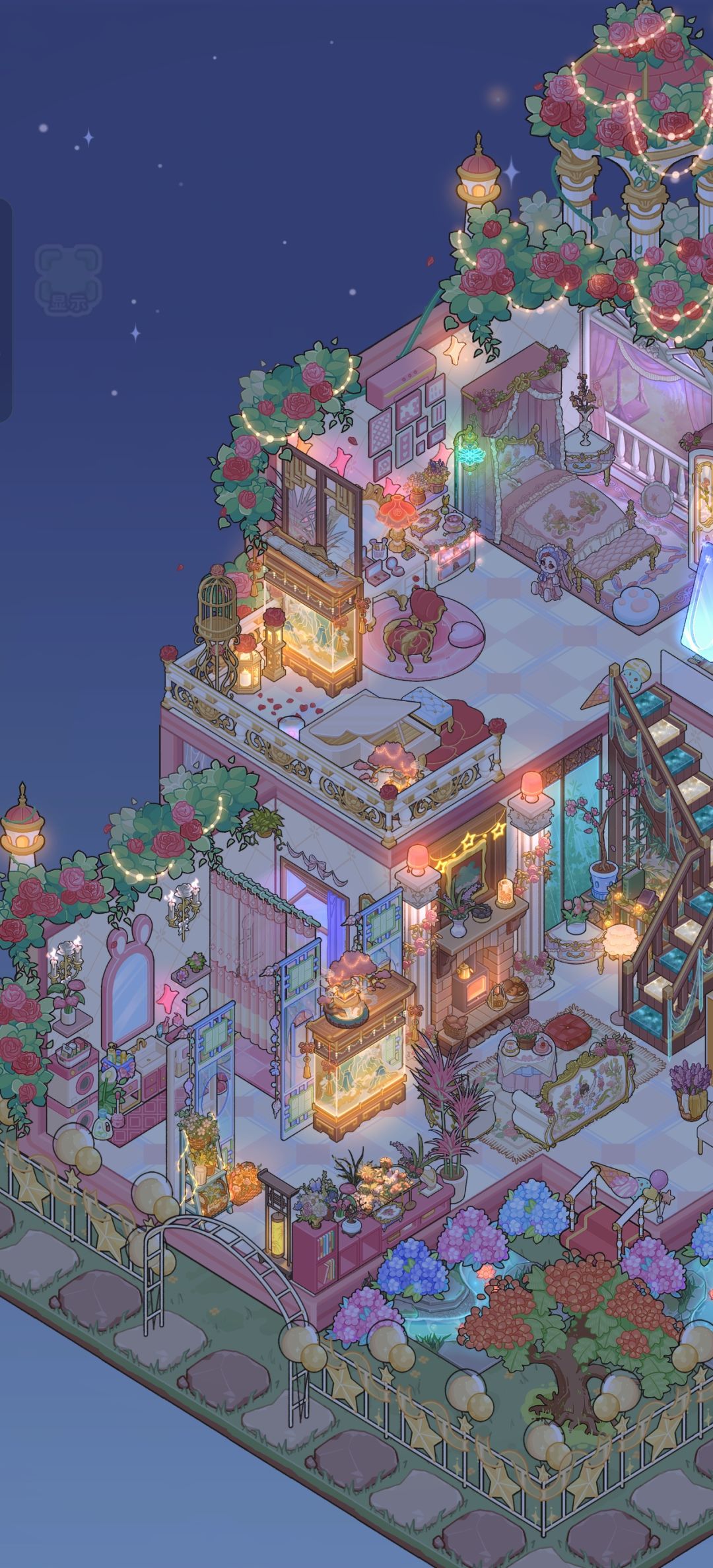 Pinks Home 2