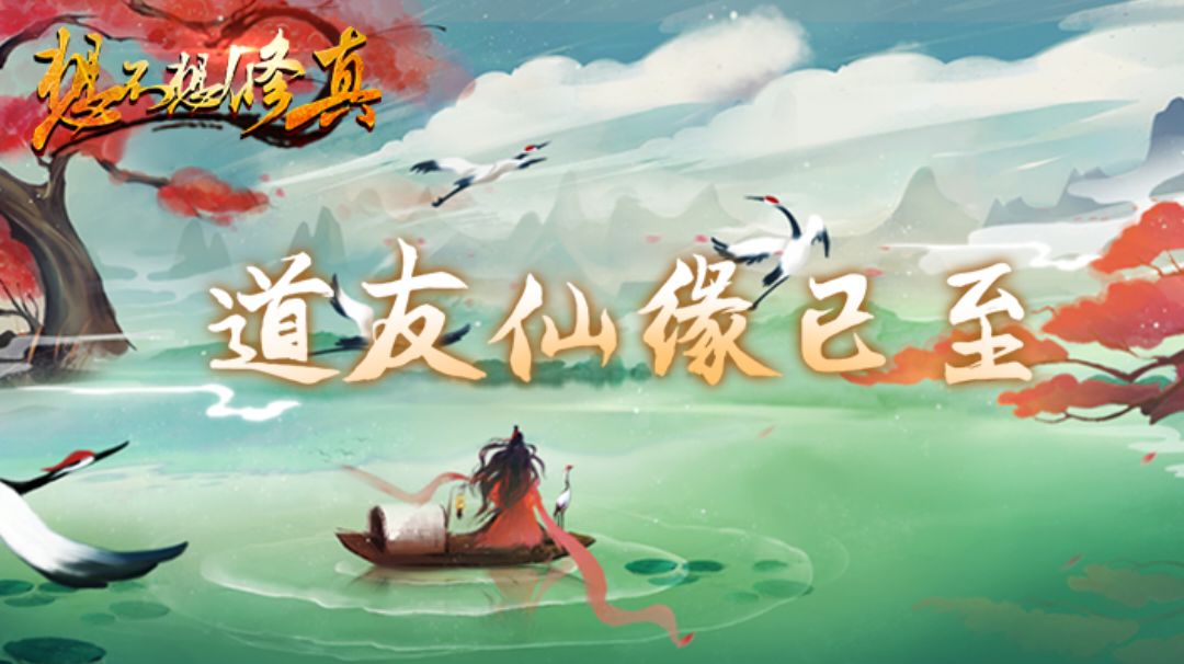 水怪至尊榜——前三甲 1
