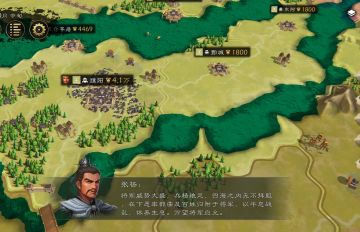 老帝给个建议很实用。