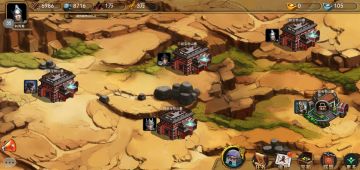 《烽烟云起》副本-宝物山寨