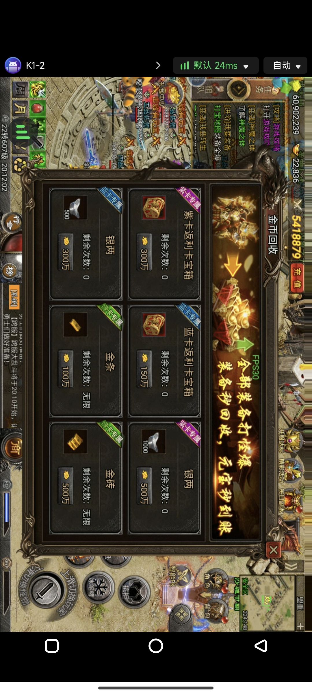 给萌新们的一点小建议 1