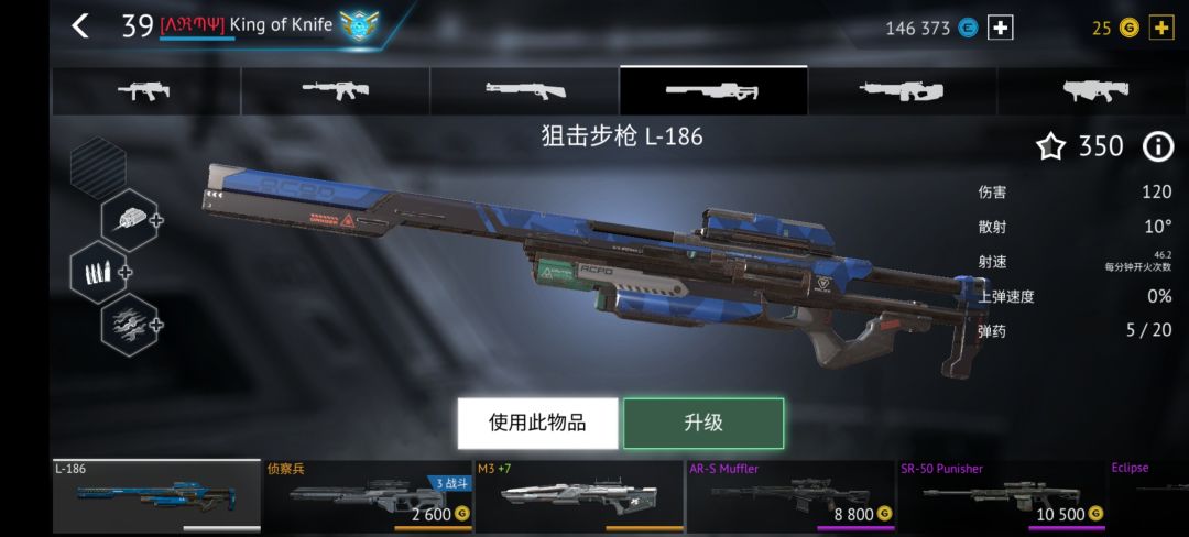 大大的疑问 2