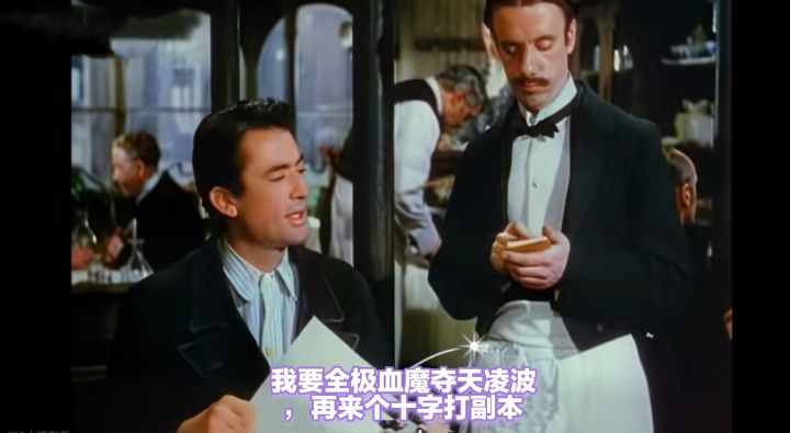 百万暴走doge截图