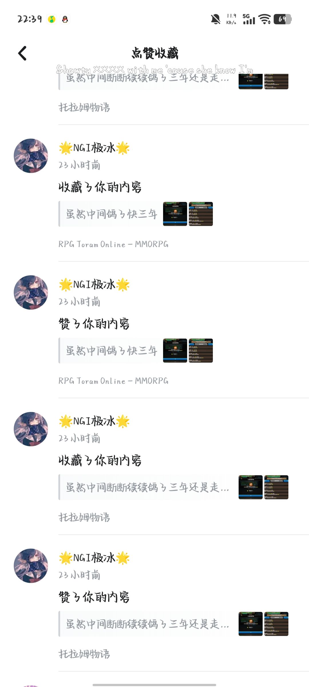 开奖 2