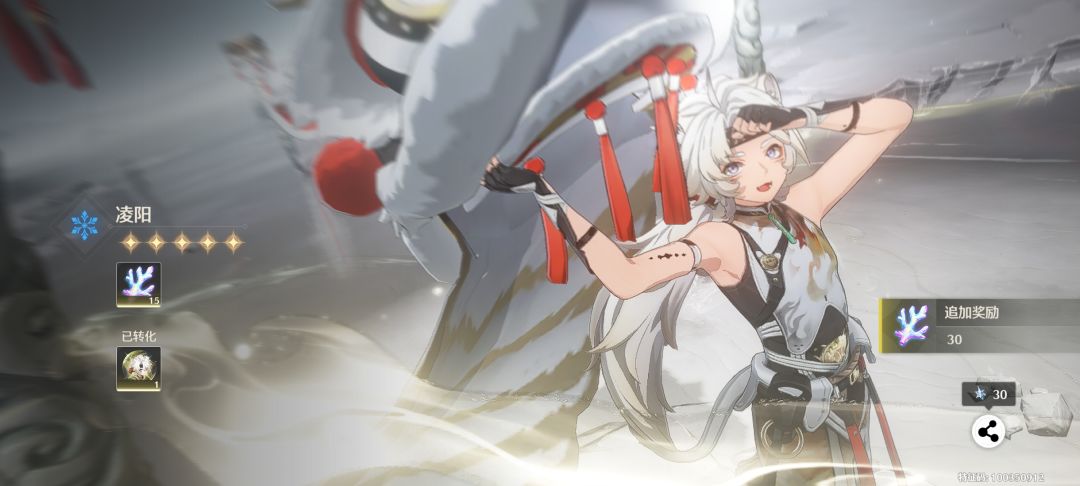 有意思 1