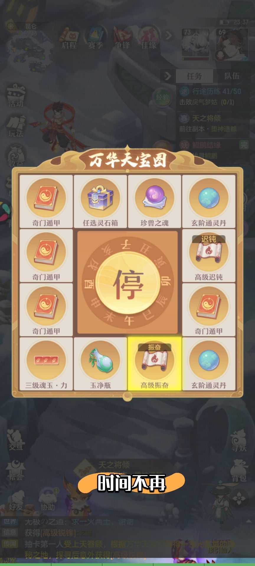 梭哈3 9