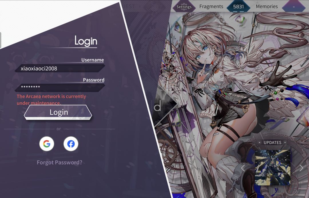 Arcaea 6.7.0 重磅更新 2
