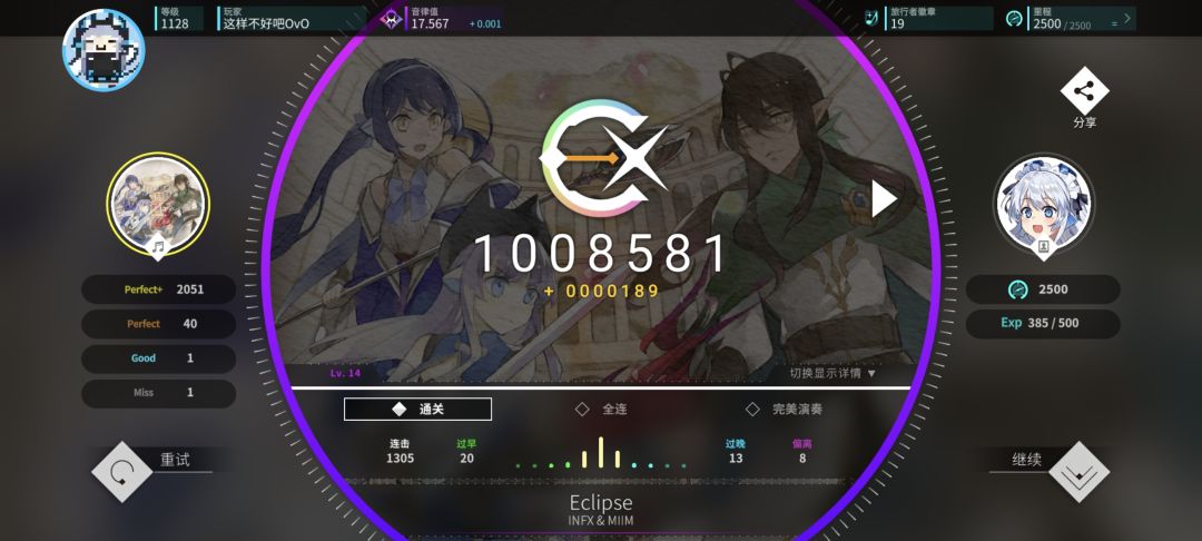 （） 2