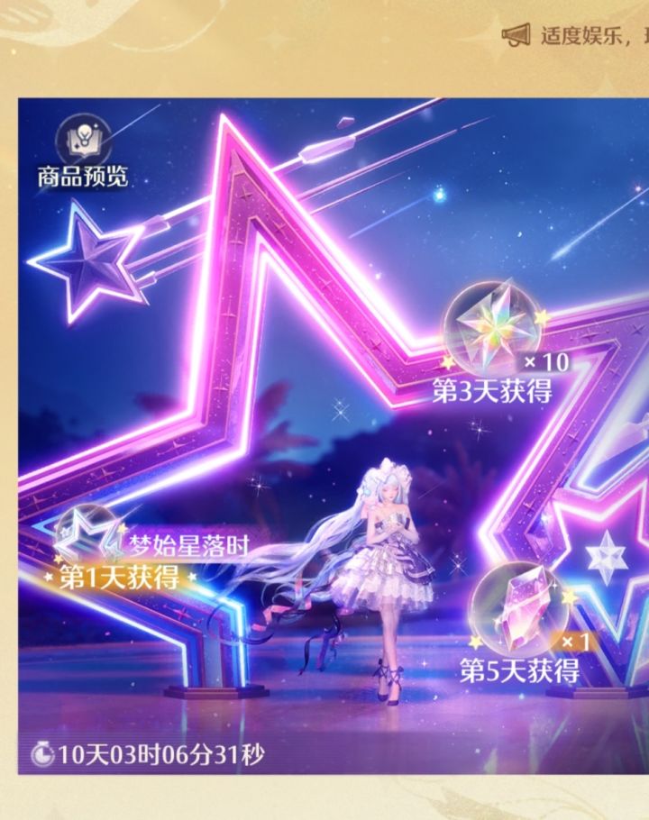 眼太瞎了……截图