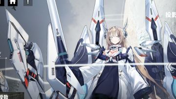 非要养一个肉的话，我的推荐是烛九阴