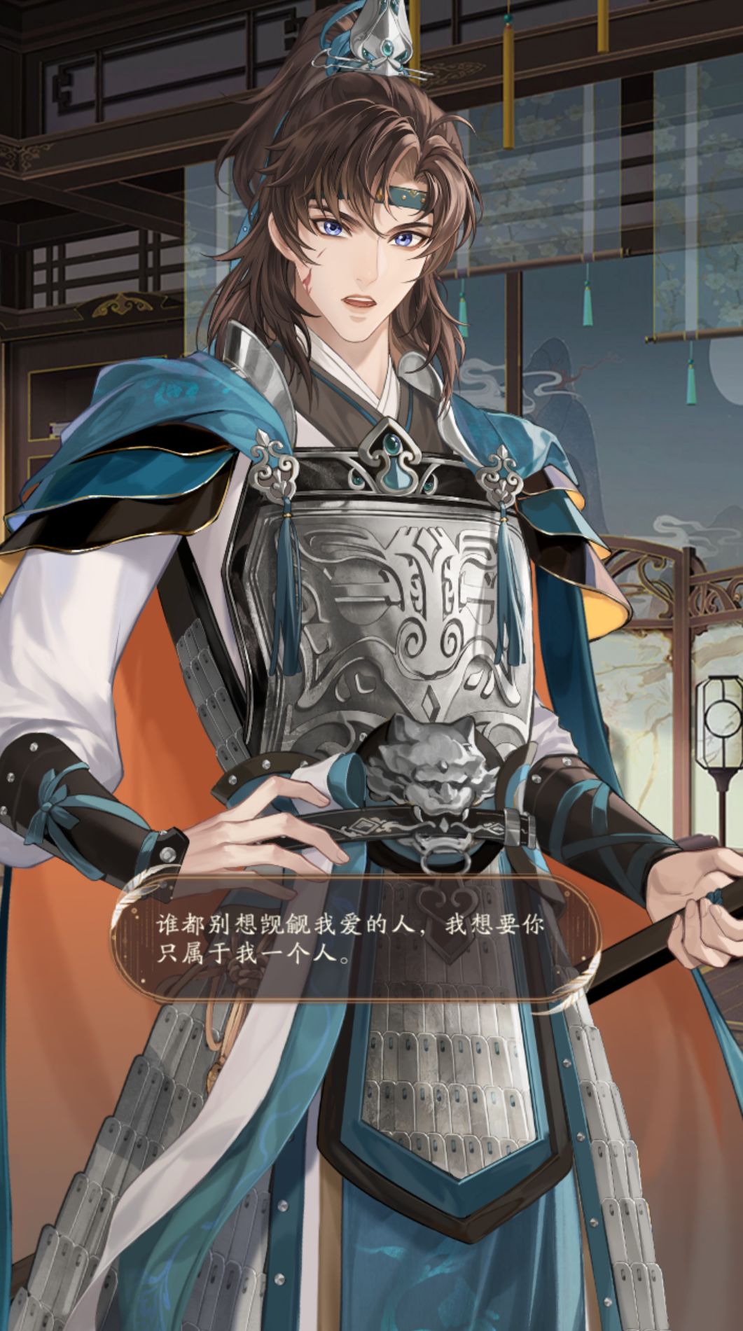 归来后的小将军霸道了很多啊 1