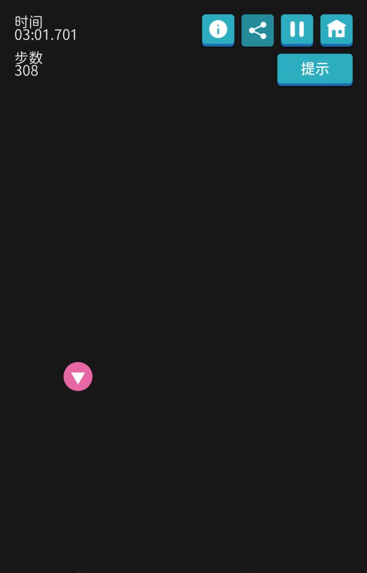 箭头高光时刻!截图