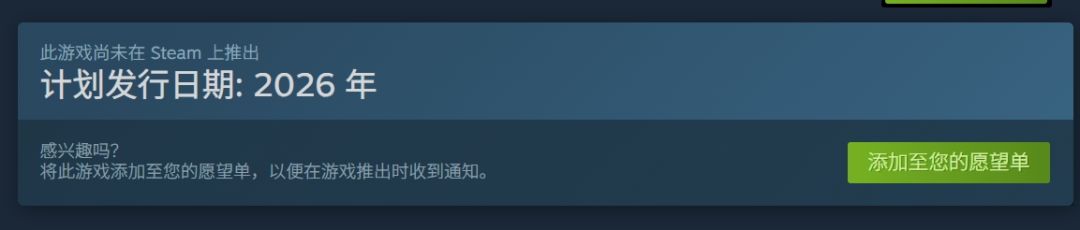 暗黑撤离新作,《收割者诸神已死》9.24开测 5