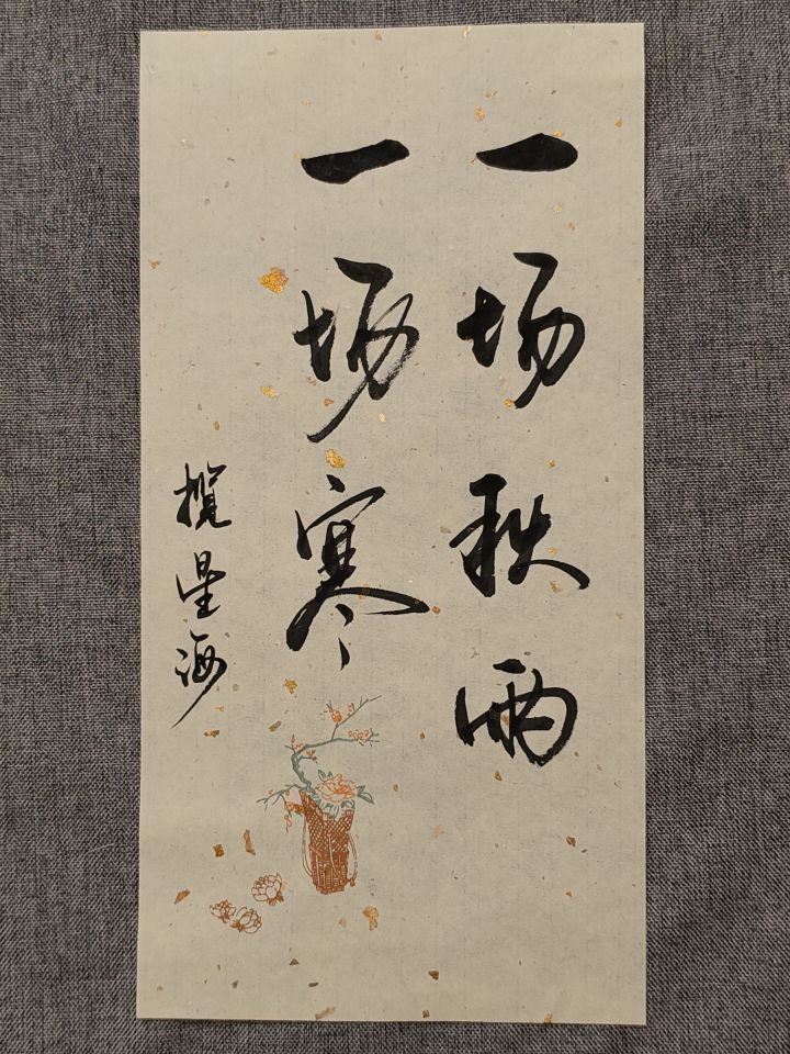 现在怎么抽闪烁雷星啊,抽了几百下都没出截图