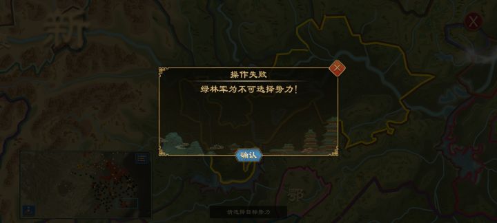 大周老板和策划绝对是人才。截图