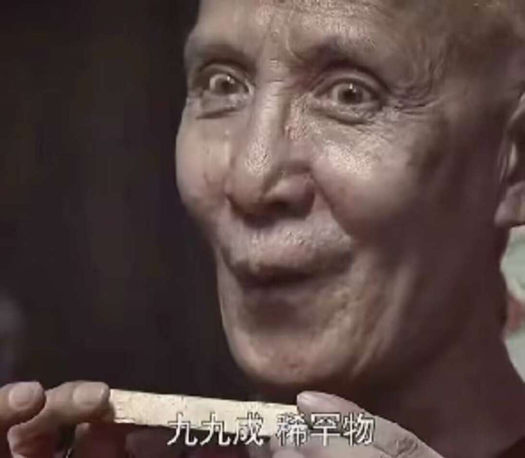突然觉得这游戏没那么垃圾了 1