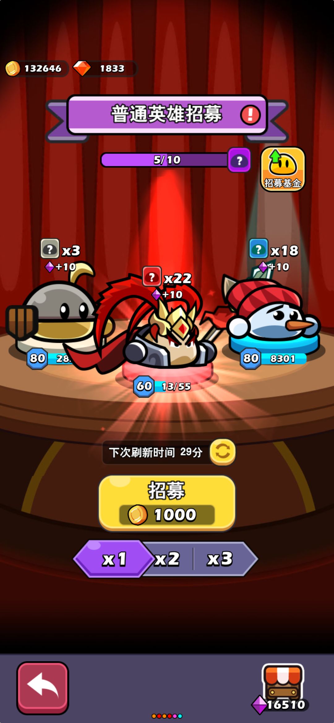 514欧皇活动三金 3